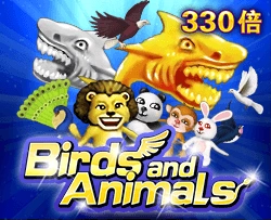 Birds and Animals - SADABET138