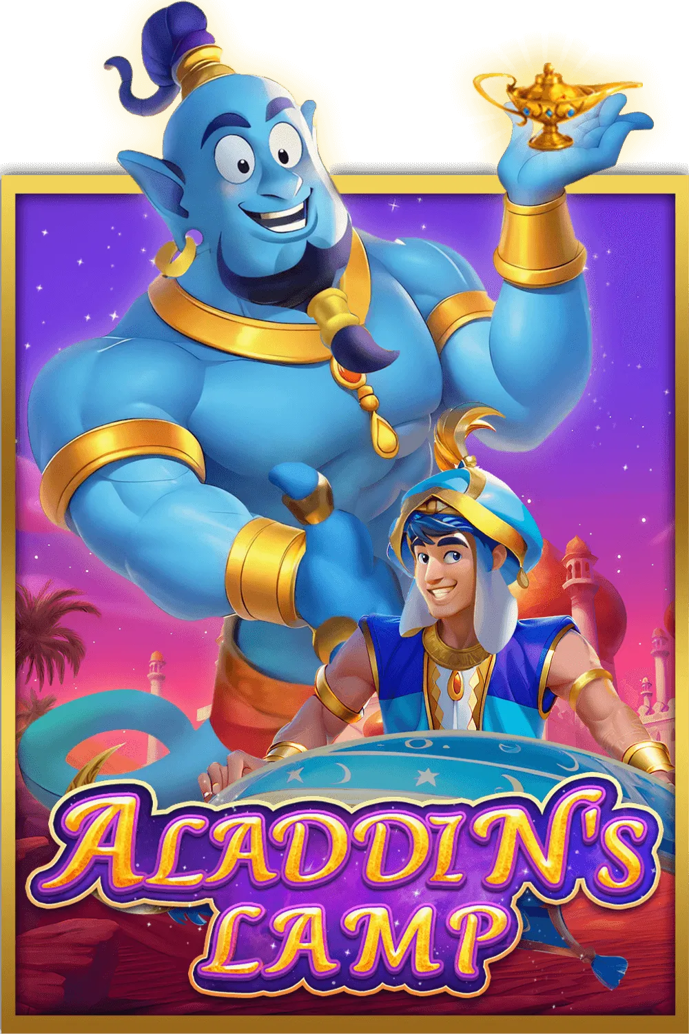 CosmoPlay : Aladdins Lamp - SADABET138