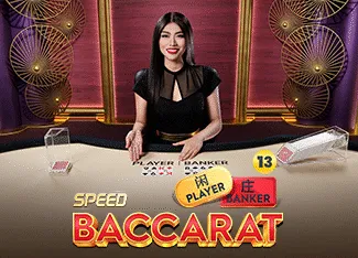 Speed Baccarat 13 - SADABET138