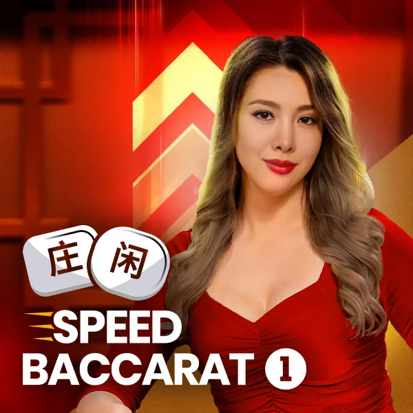 Speed Baccarat 1 - SADABET138